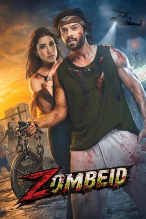 Zombeid 2026 Urdu Audio
